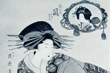 Kitagawa Tsukimaro Paintings