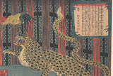 Ichiryusai Yoshitoyo Paintings