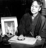 Kasamatsu Shiro