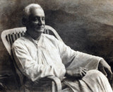 Gaganendranath Tagore