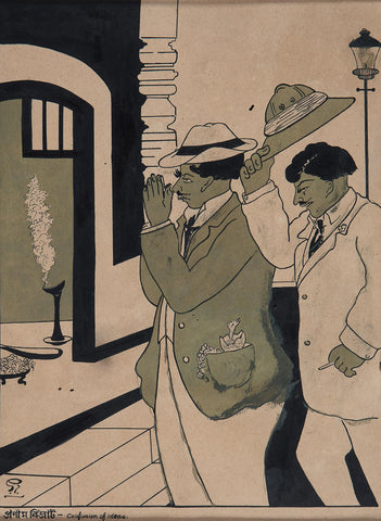 Confusion Of Ideas - Gaganendranath Tagore - Satirical Painting - Life Size Posters by Gaganendranath Tagore