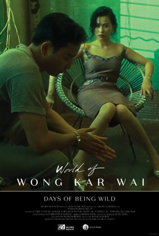 Days Of Being Wild - Wong Kar Wai - Korean Movie - Art Poster by Tallenge