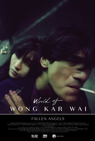 Fallen Angels - Wong Kar Wai - Korean Movie - Art Poster by Tallenge