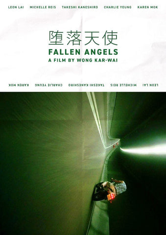 Fallen Angels - Wong Kar Wai - Korean Movie - Arty Poster by Tallenge