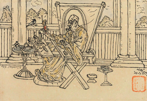 Guru Abanindranath Tagore - Nandalal Bose - Bengal School Art - Indian Painting - Life Size Posters by Nandalal Bose