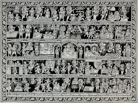 Hanuman Chalisa - Phad Ramayan Bestselling Painting - Life Size Posters by Raghuraman