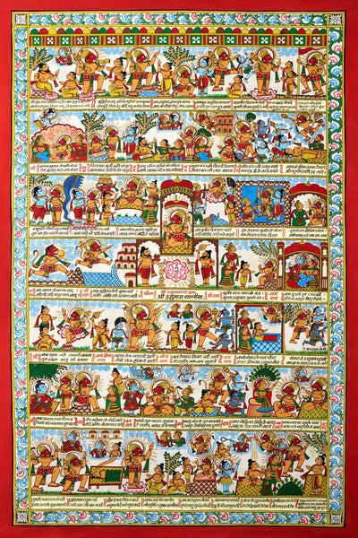 Hanuman Chalisa - Ramayan Phad Painting - Canvas Prints