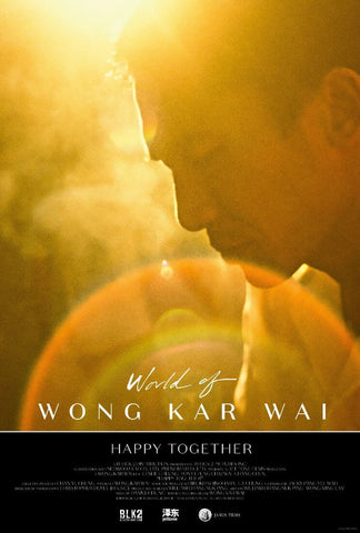 Happy Together - Wong Kar Wai - Korean Movie - Art Poster by Tallenge