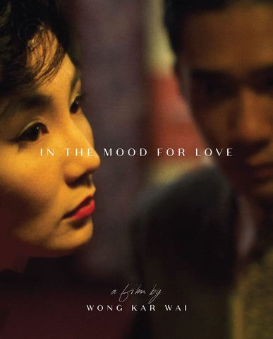In The Mood For Love - Wong Kar Wai - Korean Movie Poster by Tallenge
