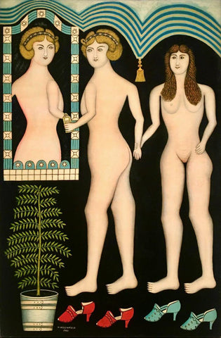 Inseparable Friends - Morris Hirshfield - Folk Art Painting by Morris Hirshfield