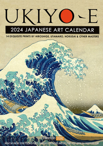 2024 Wall Calendar - Japanese Masters Collection by Tallenge Store