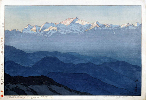 Kanchenjunga In The Morning - Yoshida Hiroshi - Japanese Ukiyo-e Woodblock Prints Of India Painting - Life Size Posters by Hiroshi Yoshida