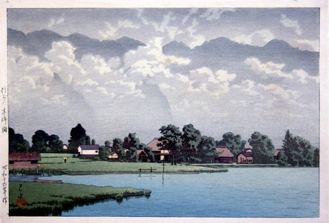 Kisaki Lake in Shinshu - Kawase Hasui - Japanese Okiyo Masterpiece by Kawase Hasui