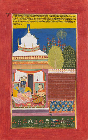 Krishnas Hidden Love In Separation - Bundi Rajasthan School c1680 - - Vintage Indian Painting by Tallenge