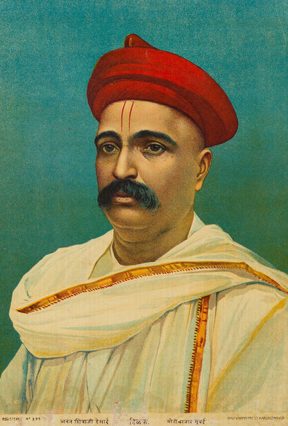 Lokmanya Bal Gangadhar Tilak - Indian Freedom Fighter Patriot - Raja Ravi Varma Chromolithograph Print - Life Size Posters