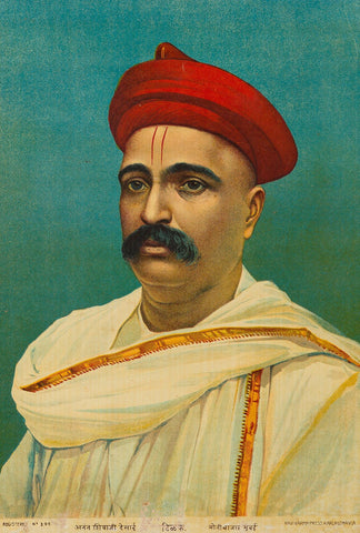 Lokmanya Bal Gangadhar Tilak - Indian Freedom Fighter Patriot - Raja Ravi Varma Chromolithograph Print - Life Size Posters by Raja Ravi Varma