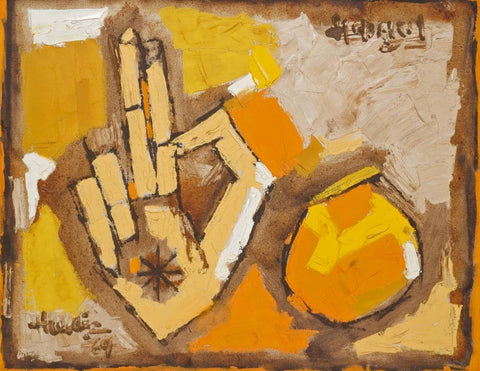 Mudra Sun - Maqbool Fida Husain Painting by M F Husain