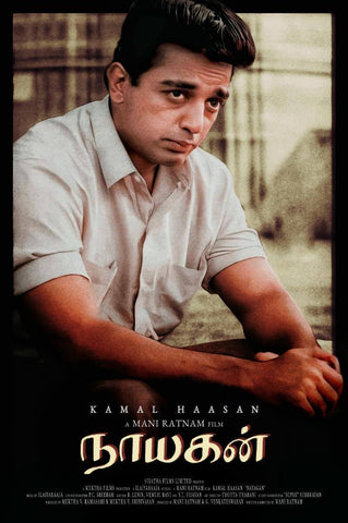 Naayakan - Kamal Haasan - Mani Ratnam Tamil Movie Poster by Tallenge