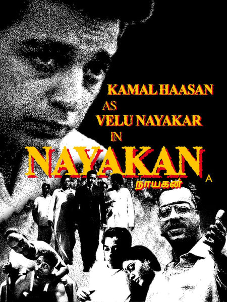 Naayakan - Kamal Haasan - Tamil Movie Poster - Canvas Prints