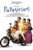 Papanasam - Kamal Haasan - Tamil Movie Poster - Canvas Prints