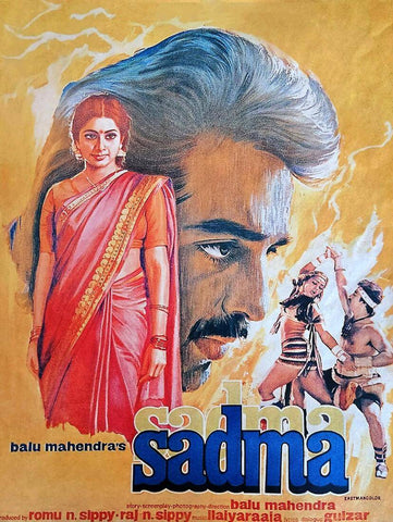 Sadma - Kamal Haasan Sridevi - Bollywood Hindi Movie Poster - Canvas Prints
