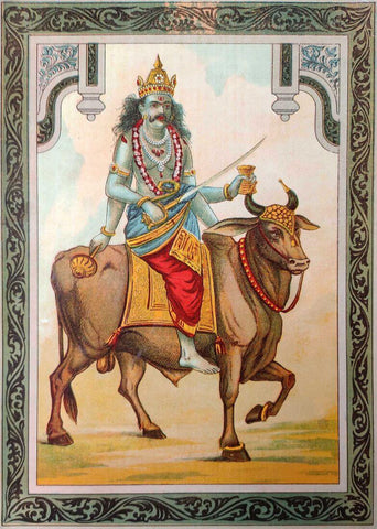 Shanidev  - Raja Ravi Varma Press - Vintage Indian Art Print by Raja Ravi Varma