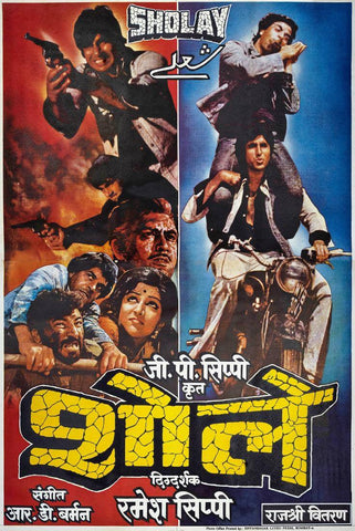 Sholay - Bollywood Hindi Movie Poster by Tallenge