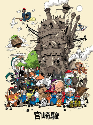 Studio Ghibli - Character Universe - Fan Art Poster - Life Size Posters by Tallenge