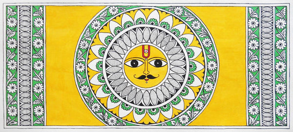 Suraj (Sun) - Madhubani Art - Indian Folk Art - Canvas Prints