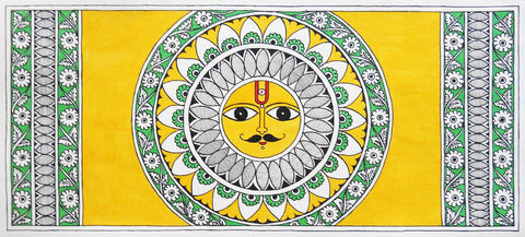 Suraj (Sun) - Madhubani Art - Indian Folk Art - Posters