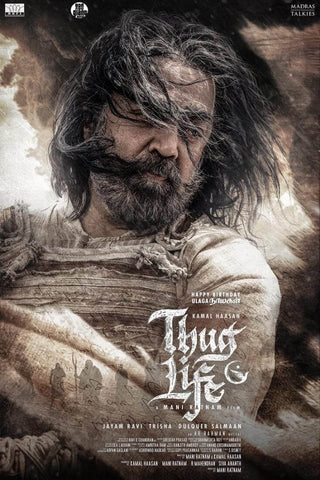 Thug Life - Kamal Haasan - Tamil Movie Poster - Canvas Prints