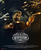Vikram - Kamal Haasan - Tamil Movie Poster - Posters