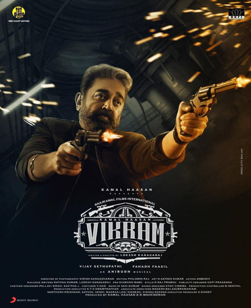 Vikram - Kamal Haasan - Tamil Movie Poster - Framed Prints