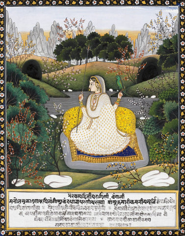 Indian Miniature Art - Bangali Ragini - Pahari Painting by Vineeta Randhawa