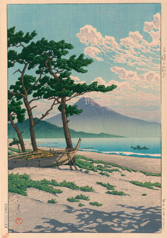 Pine Trees On The Beach With Mount Fuji - Kawase Hasui - Japanese Woodblock Ukiyo-e Art Painting Print - Large Art Prints by Kawase Hasui