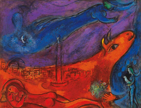 The Bastille (La Bastille) - Marc Chagall by Marc Chagall