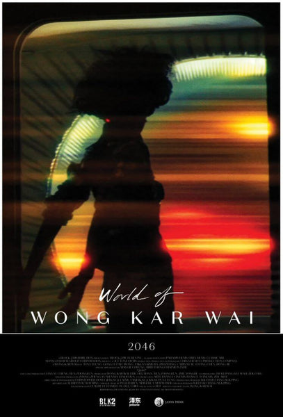 2046 - Wong Kar Wai - Korean Movie - Art Poster - Canvas Prints