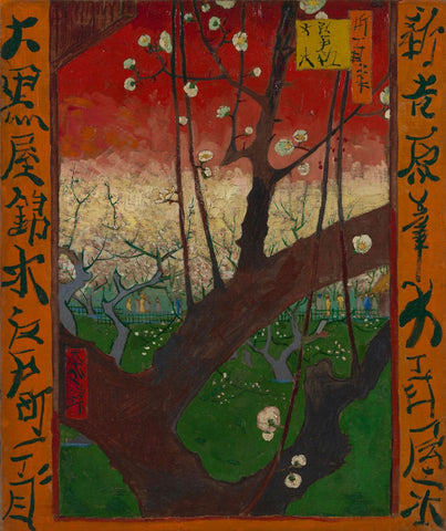 Flowering Plum Orchard After Hiroshige by Vincent Van Gogh