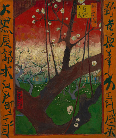 Flowering Plum Orchard After Hiroshige - Framed Prints by Vincent Van Gogh