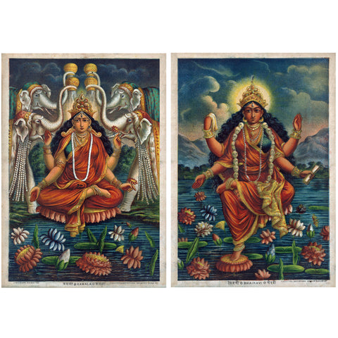 Kamala And Bhairavi - Set of 2 - Bengal School of Art  - Canvas Gallery Wraps - (18 x 12 inches)each by Tallenge