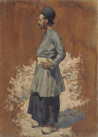 A Study Of An Ottoman by Edwin Lord Weeks