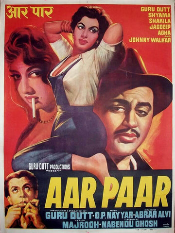 Aar Paar - Guru Dutt - Classic Bollywood Hindi Movie Vintage Poster - Framed Prints by Tallenge Store