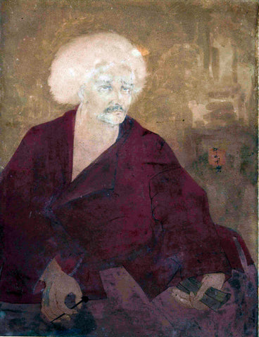 Abanindranath Tagore - The Dreamers Of Dreams