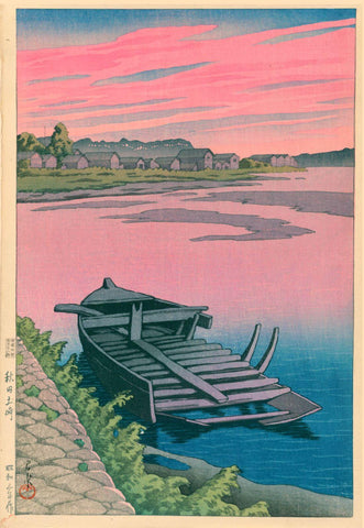 Akita Tsuchizaki (From The Series Souvenirs Of Travel) - Kawase Hasui - Japanese Woodblock Ukiyo-e Art Painting Print by Kawase Hasui