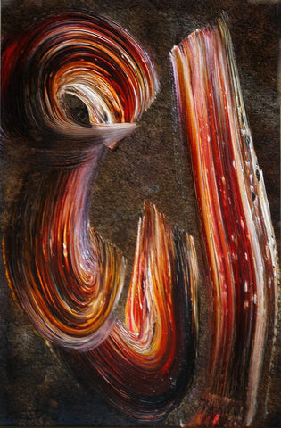 Allah (Calligraphic)