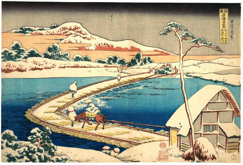 An Ancient View of the Pontoon Bridge at Sano, Kozuke Province - Katsushika Hokusai - Japanese Woodcut Ukiyo-e Painting by Katsushika Hokusai