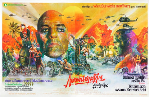 Apocalypse Now - THAI RELEASE Movie Poster - Hollywood Vietnam War Classic Film - Canvas Prints by Kaiden Thompson