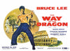 Art Poster - Bruce Lee - Way Of The Dragon - Hollywood Collection - Framed Prints
