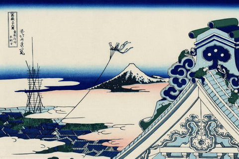 Asakusa Hongan-ji Temple - Japanese Woodblock Ukiyo-e Art Painting Print by Katsushika Hokusai