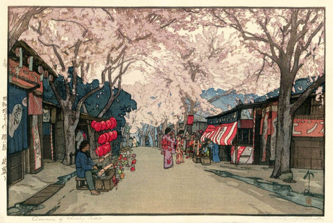 Avenue of Cherry Trees, from Eight Scenes of Cherry Blossoms - Hanazakari - Yoshida Hiroshi - Japanese Woodblock Print - Framed Prints by Yoshida Hiroshi